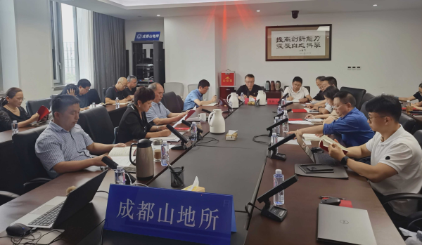 黄A无码片内射无码视频