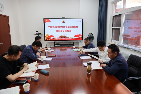 黄A无码片内射无码视频
