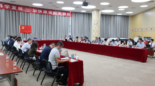 黄A无码片内射无码视频