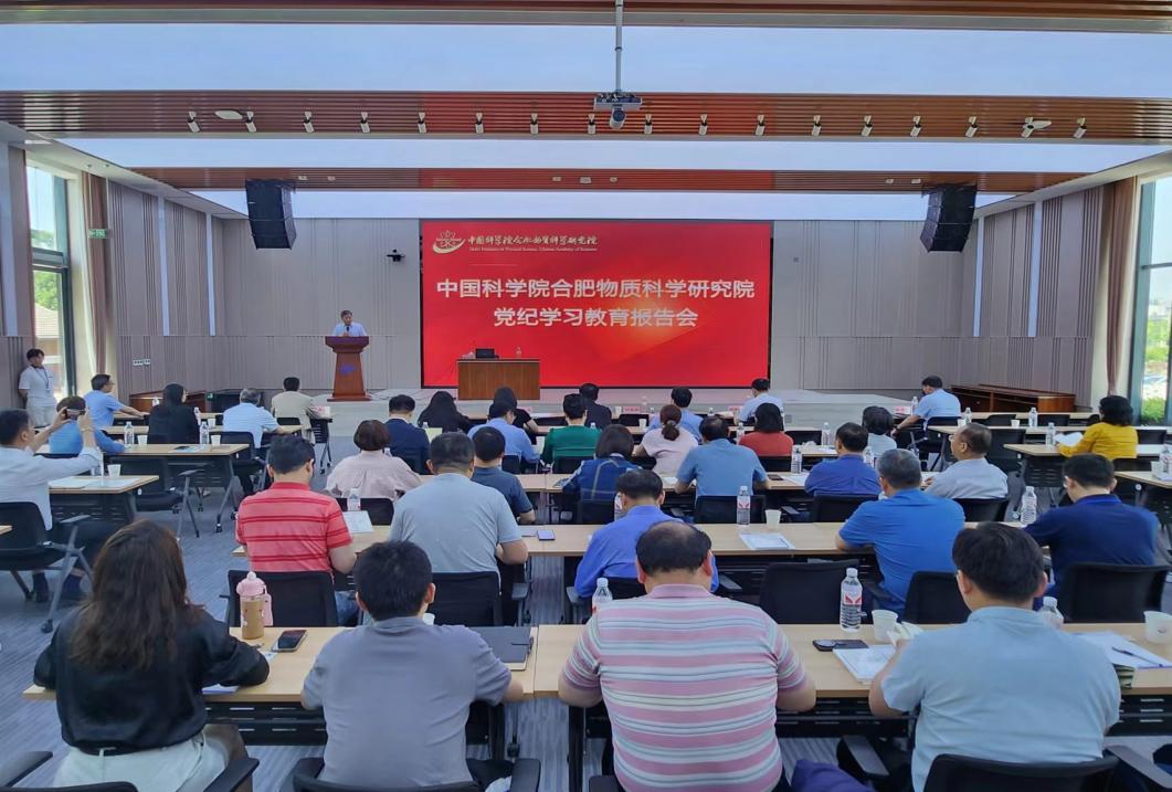 黄A无码片内射无码视频