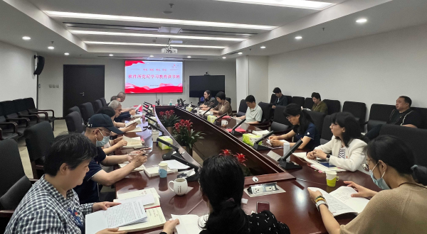 黄A无码片内射无码视频