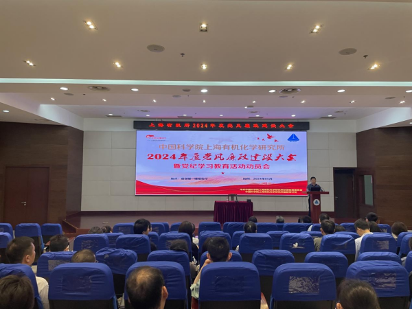 黄A无码片内射无码视频