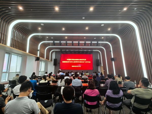 U020240619404456448753.jpg 黄A无码片内射无码视频