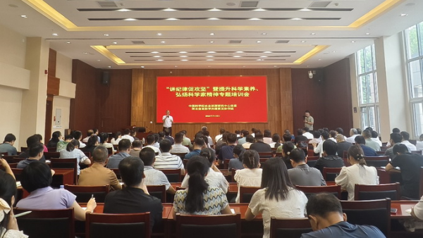 黄A无码片内射无码视频
