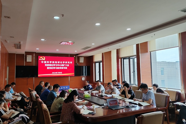 黄A无码片内射无码视频