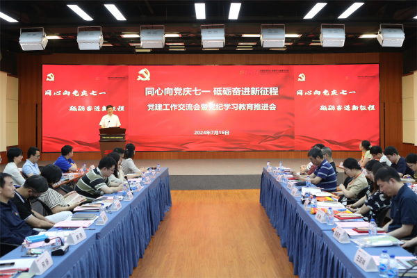 黄A无码片内射无码视频