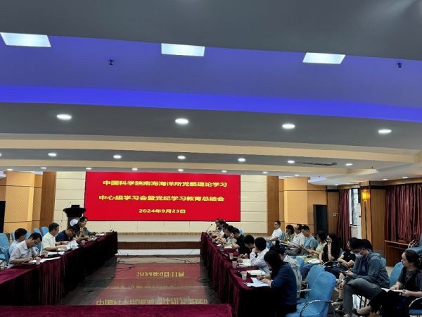 黄A无码片内射无码视频