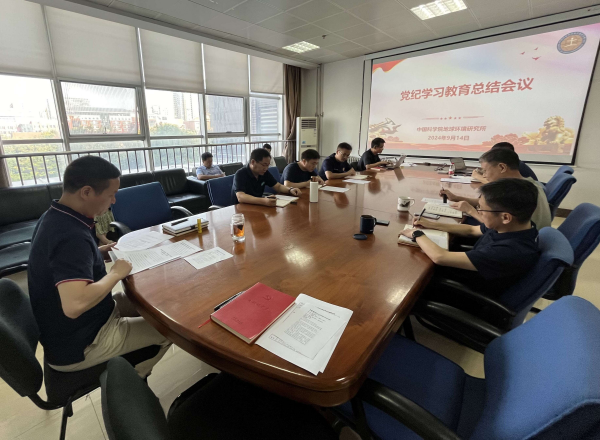 黄A无码片内射无码视频