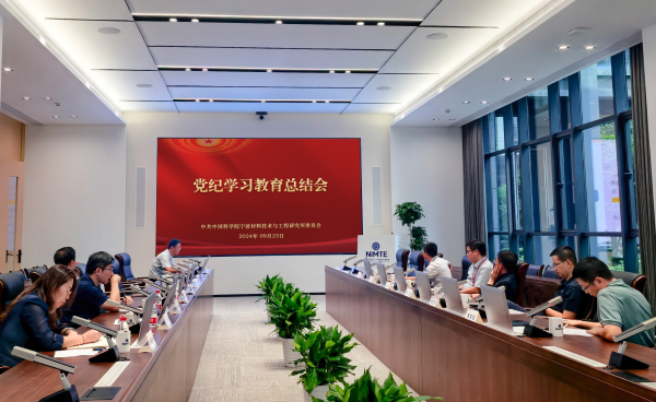 黄A无码片内射无码视频