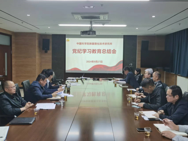 黄A无码片内射无码视频