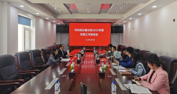 黄A无码片内射无码视频