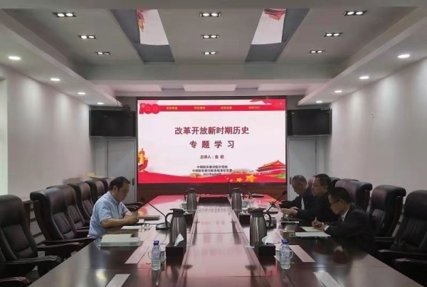 黄A无码片内射无码视频