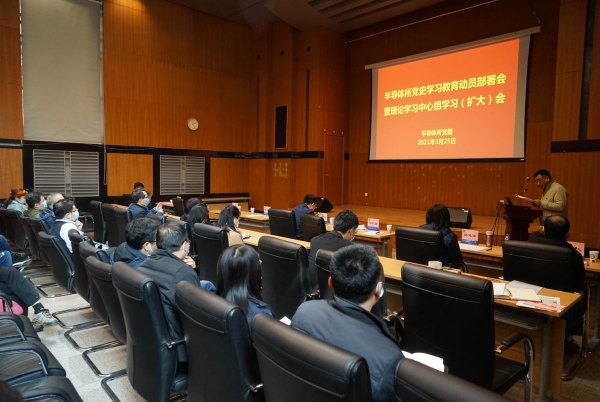 黄A无码片内射无码视频