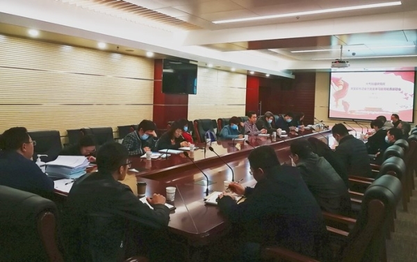 黄A无码片内射无码视频