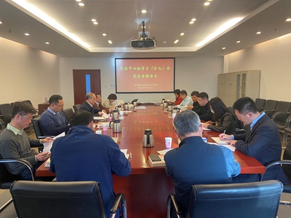 黄A无码片内射无码视频
