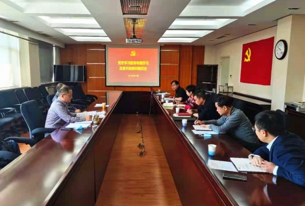 黄A无码片内射无码视频