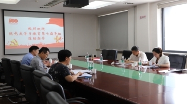 黄A无码片内射无码视频