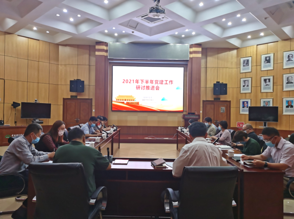 黄A无码片内射无码视频