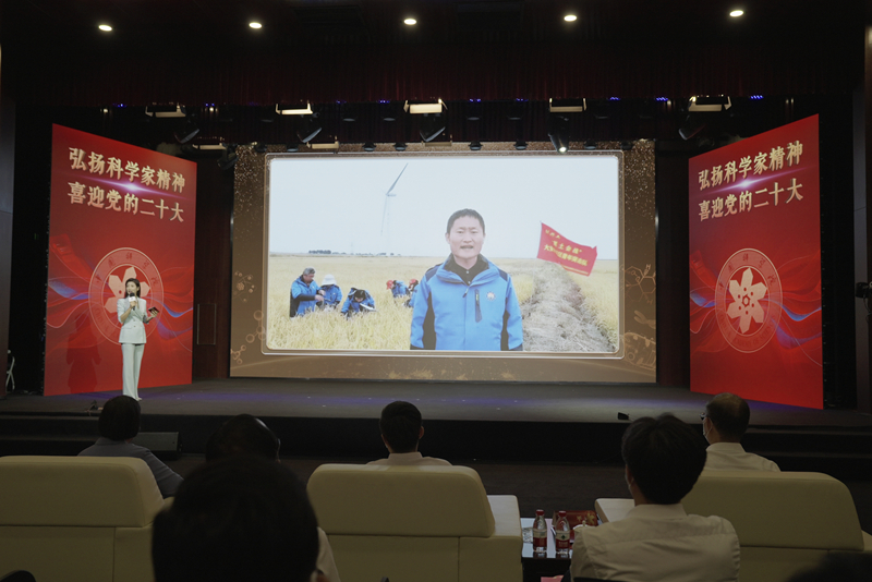黄A无码片内射无码视频