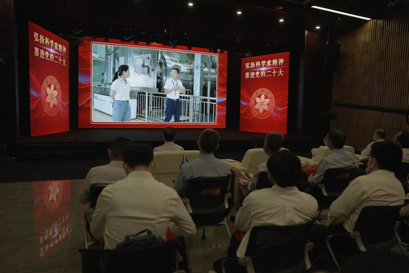 黄A无码片内射无码视频