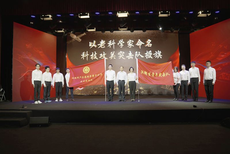 黄A无码片内射无码视频