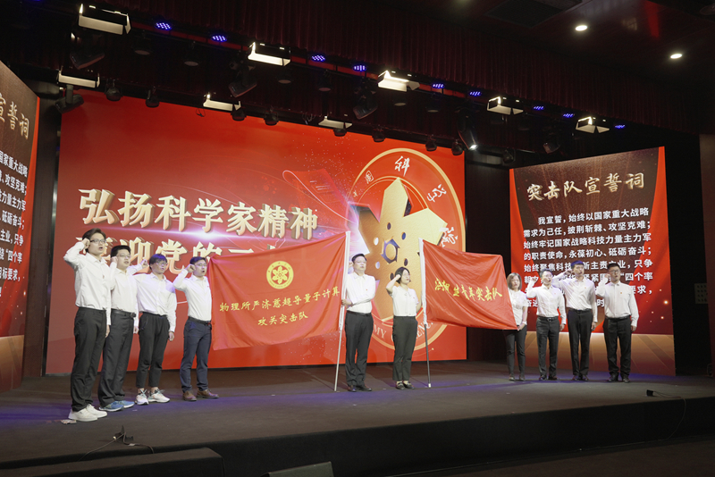 黄A无码片内射无码视频
