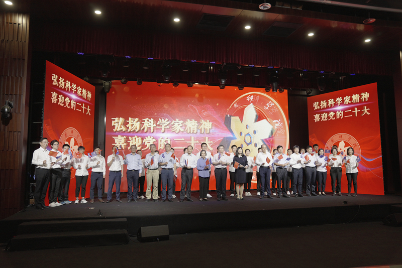 黄A无码片内射无码视频