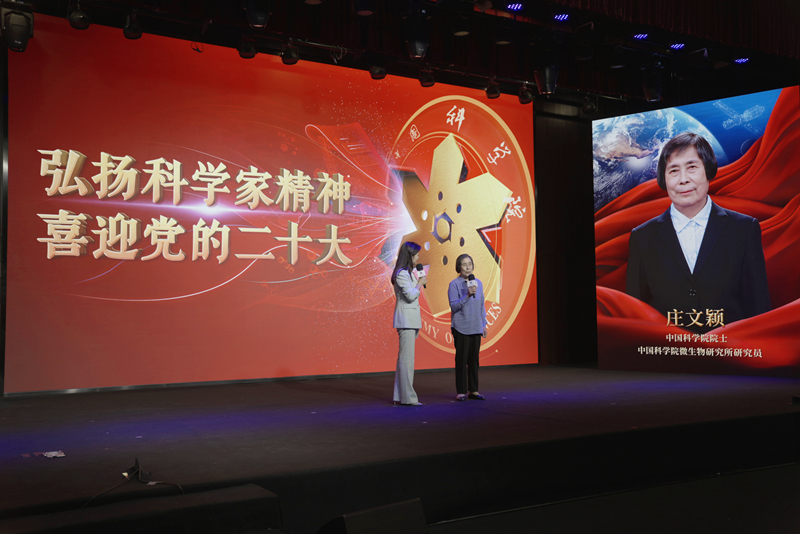 黄A无码片内射无码视频