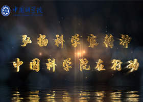 弘扬科学家精神 黄A无码片内射无码视频-精品一品国产午夜福利视频-美女MM131爽爽爽-在线观看视频一区-欧美午夜看片亚洲免费在行动