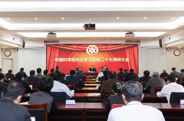 黄A无码片内射无码视频