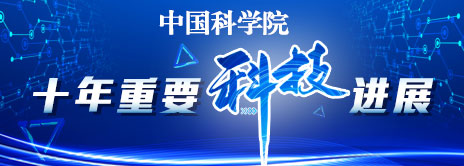 黄A无码片内射无码视频-精品一品国产午夜福利视频-美女MM131爽爽爽-在线观看视频一区-欧美午夜看片亚洲免费十年重要科技进展
