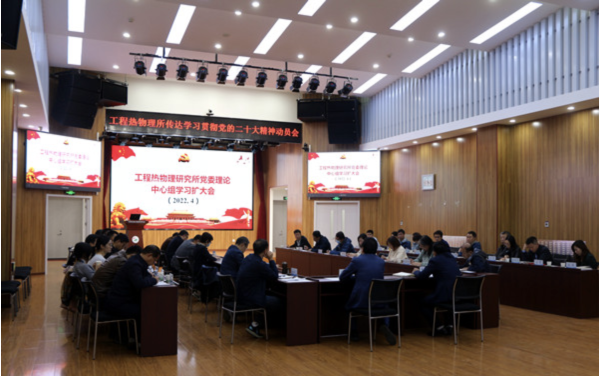 黄A无码片内射无码视频