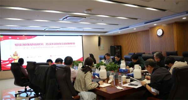 黄A无码片内射无码视频