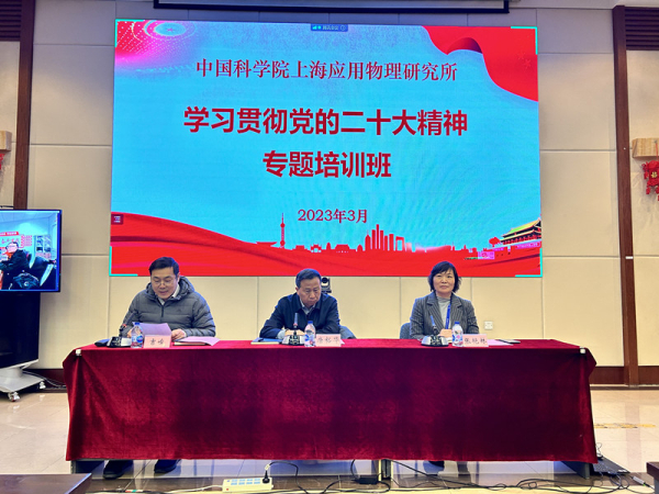 黄A无码片内射无码视频