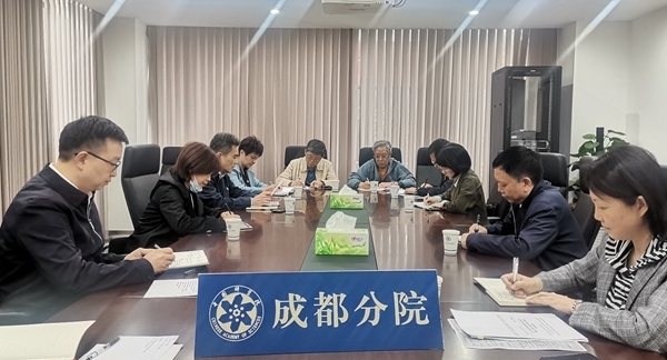 黄A无码片内射无码视频