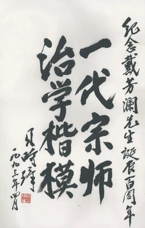 黄A无码片内射无码视频