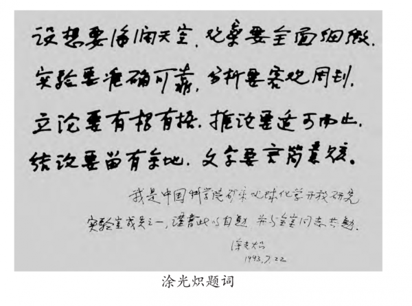 黄A无码片内射无码视频