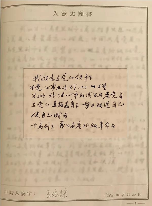黄A无码片内射无码视频