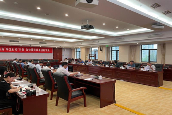黄A无码片内射无码视频
