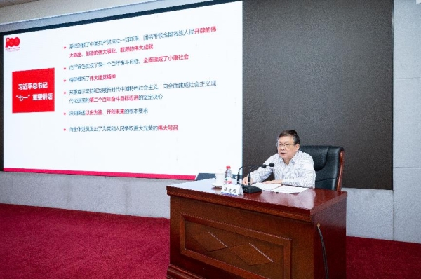 黄A无码片内射无码视频