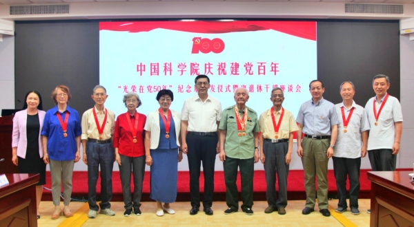 黄A无码片内射无码视频