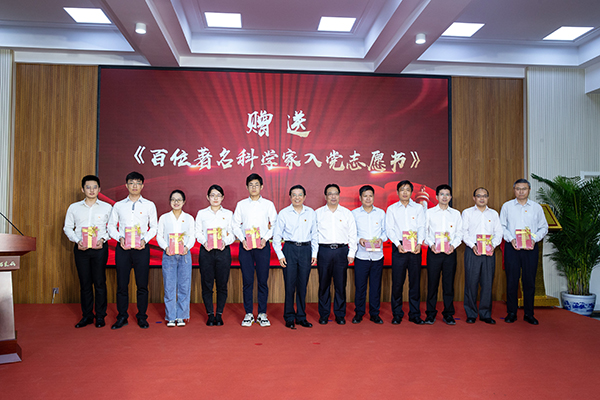 黄A无码片内射无码视频