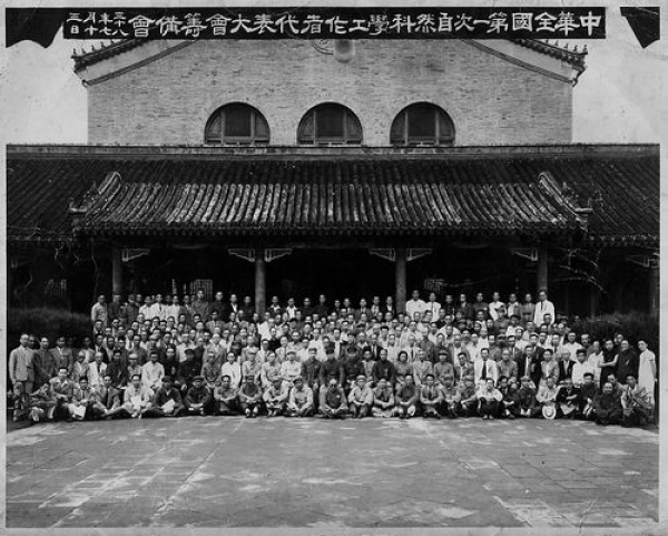 黄A无码片内射无码视频