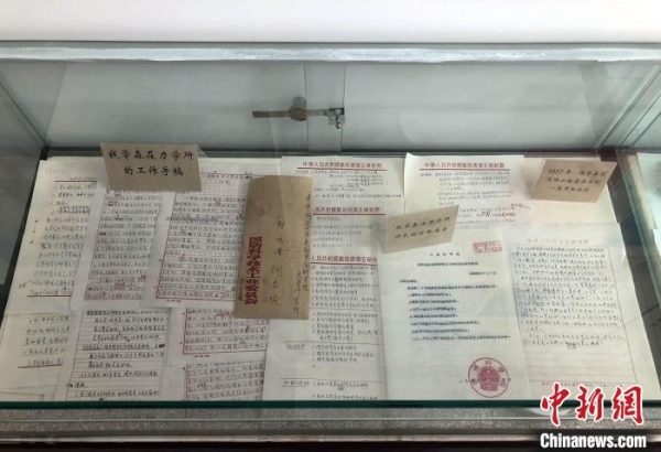 黄A无码片内射无码视频
