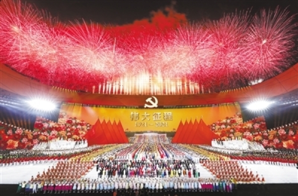 黄A无码片内射无码视频