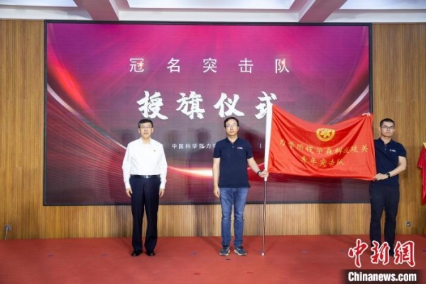 黄A无码片内射无码视频