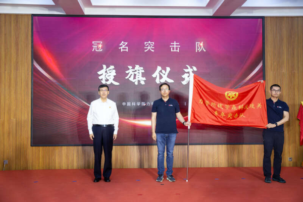 黄A无码片内射无码视频
