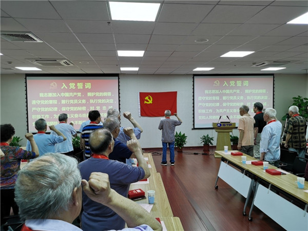 黄A无码片内射无码视频