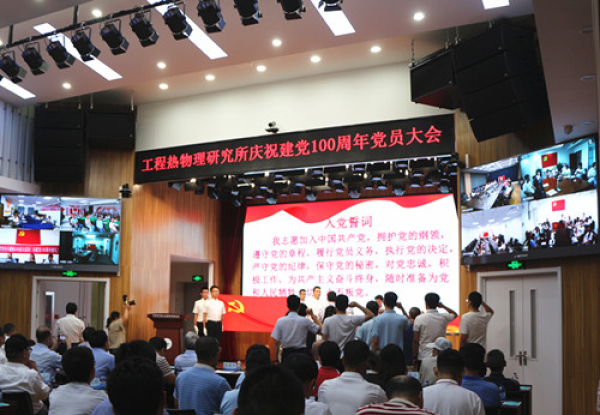 黄A无码片内射无码视频