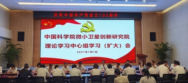 黄A无码片内射无码视频